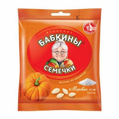 Купить Семена Бабкин Язык В Перми