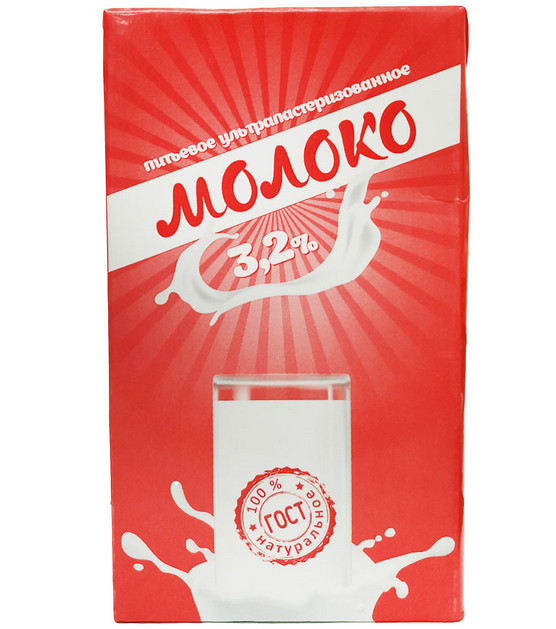 Молоко Ультрапастеризованное 3,2 % 1000 мл / МСЗ Славянский ( предзаказ)