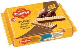 ВАФЛИ Сендвич с Шоколадом 180 г/ Яшкино